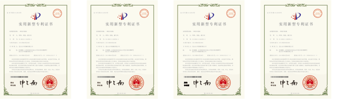 1598335542328.png image.png